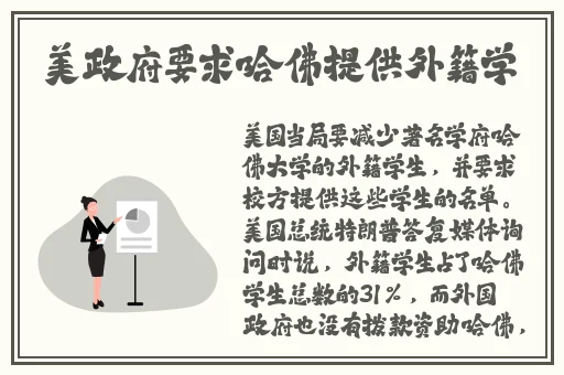 17c呱呱爆料在线观看