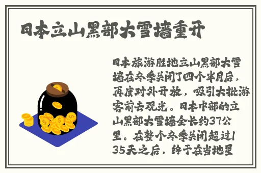 白花花的身上满是汗津津的汗液