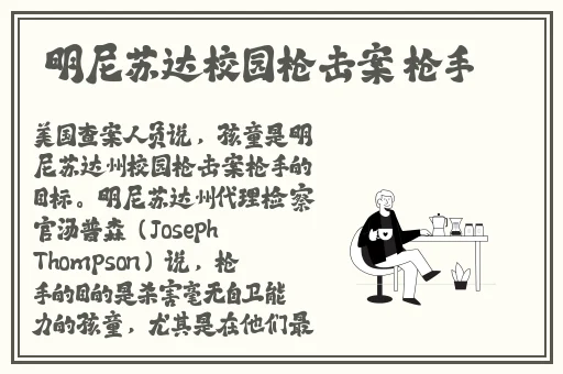尤物蜜桃91蜜臀一起区二区三区