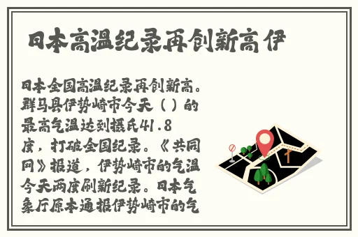 3D人物镜强㢨